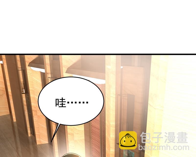 總裁在上 - 第398話 她怎麼會在這裡？！(2/2) - 3