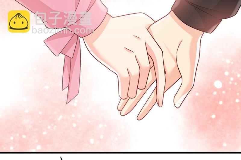 總裁在上 - 第398話 她怎麼會在這裡？！(2/2) - 2