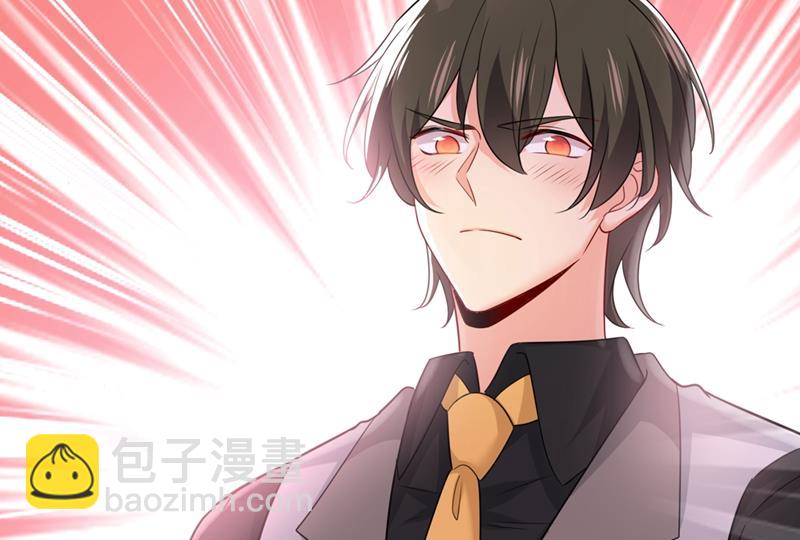 總裁在上 - 第398話 她怎麼會在這裡？！(2/2) - 2