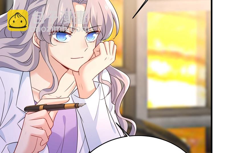 總裁在上 - 第400話 就是喜歡你！(1/2) - 2