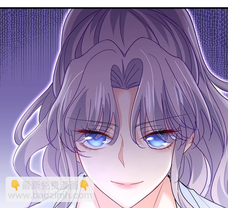 總裁在上 - 第400話 就是喜歡你！(2/2) - 3