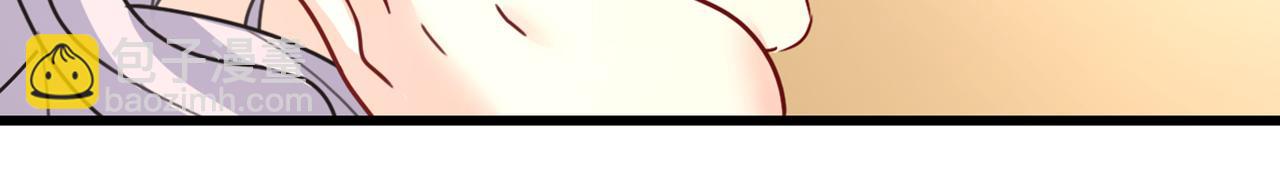 總裁在上 - 第402話 真羨慕你們！(2/2) - 1