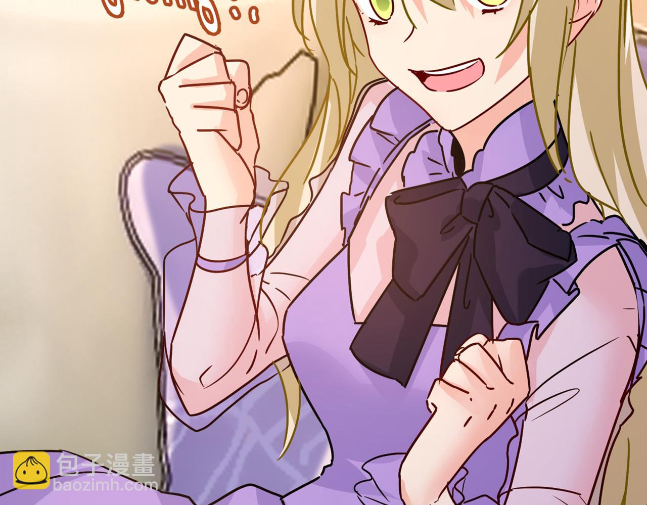 總裁在上 - 第402話 真羨慕你們！(2/2) - 1