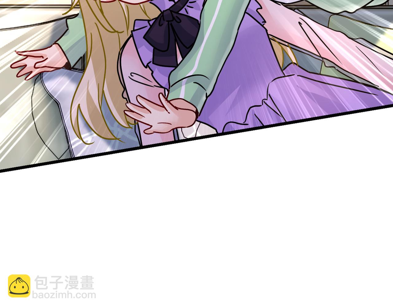 總裁在上 - 第402話 真羨慕你們！(2/2) - 7