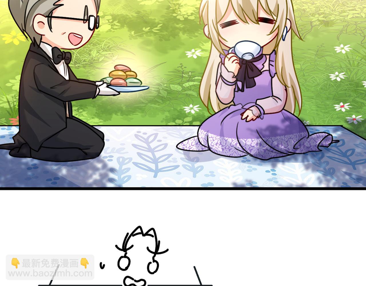 總裁在上 - 第404話 她是我的一切！(1/3) - 3