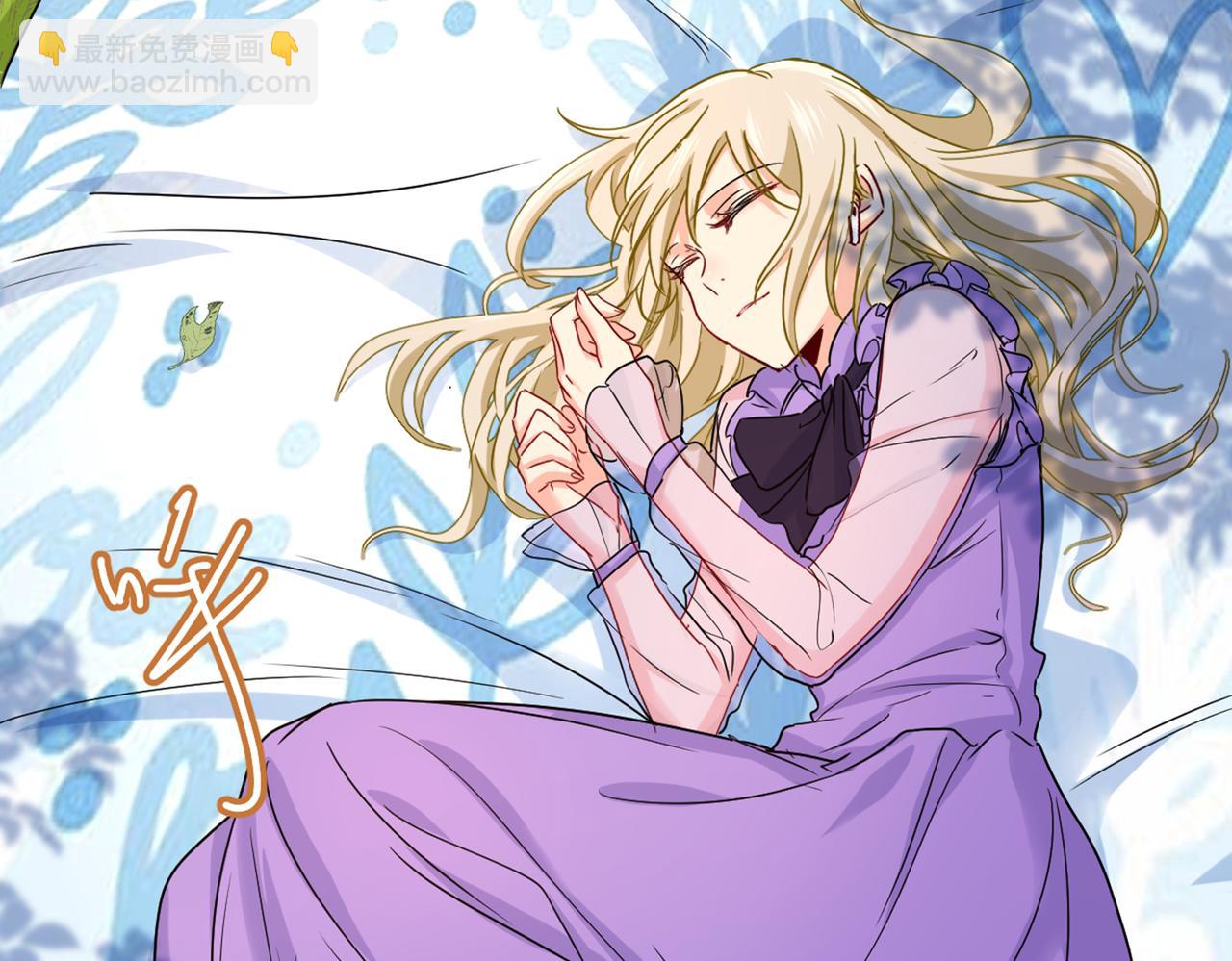 總裁在上 - 第404話 她是我的一切！(2/3) - 6