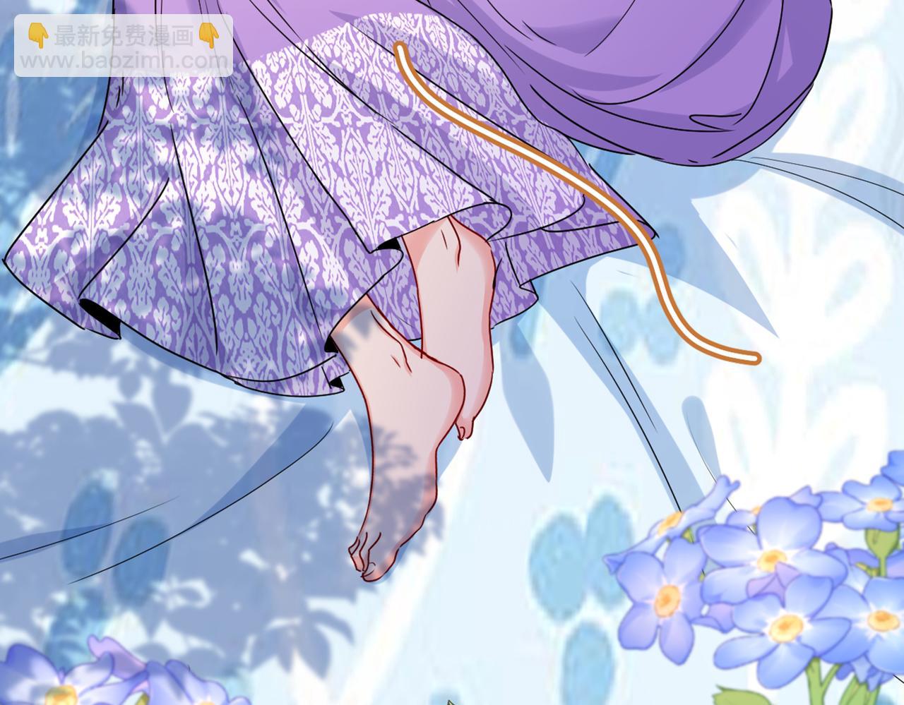 總裁在上 - 第404話 她是我的一切！(2/3) - 7