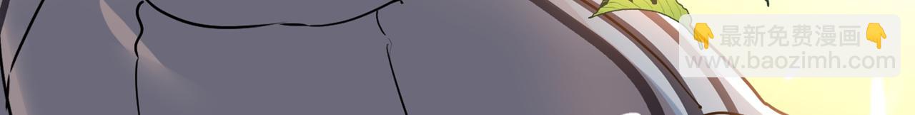 總裁在上 - 第404話 她是我的一切！(2/3) - 5