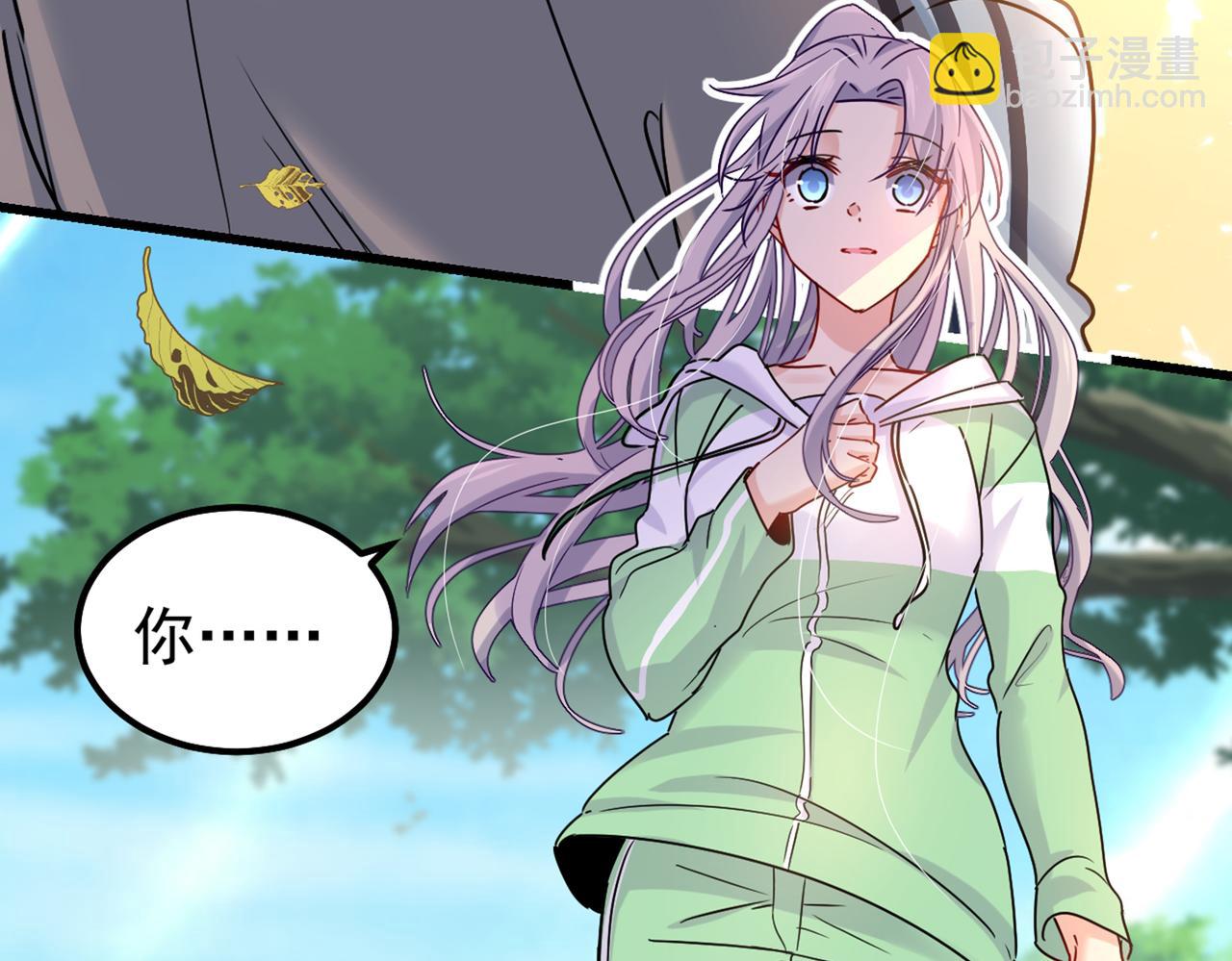 總裁在上 - 第404話 她是我的一切！(2/3) - 6