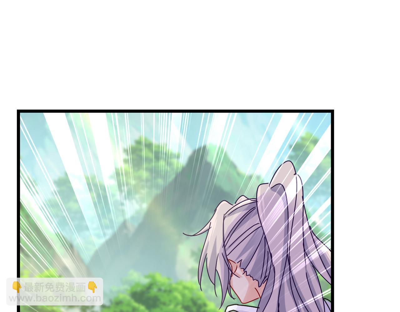 總裁在上 - 第404話 她是我的一切！(2/3) - 1