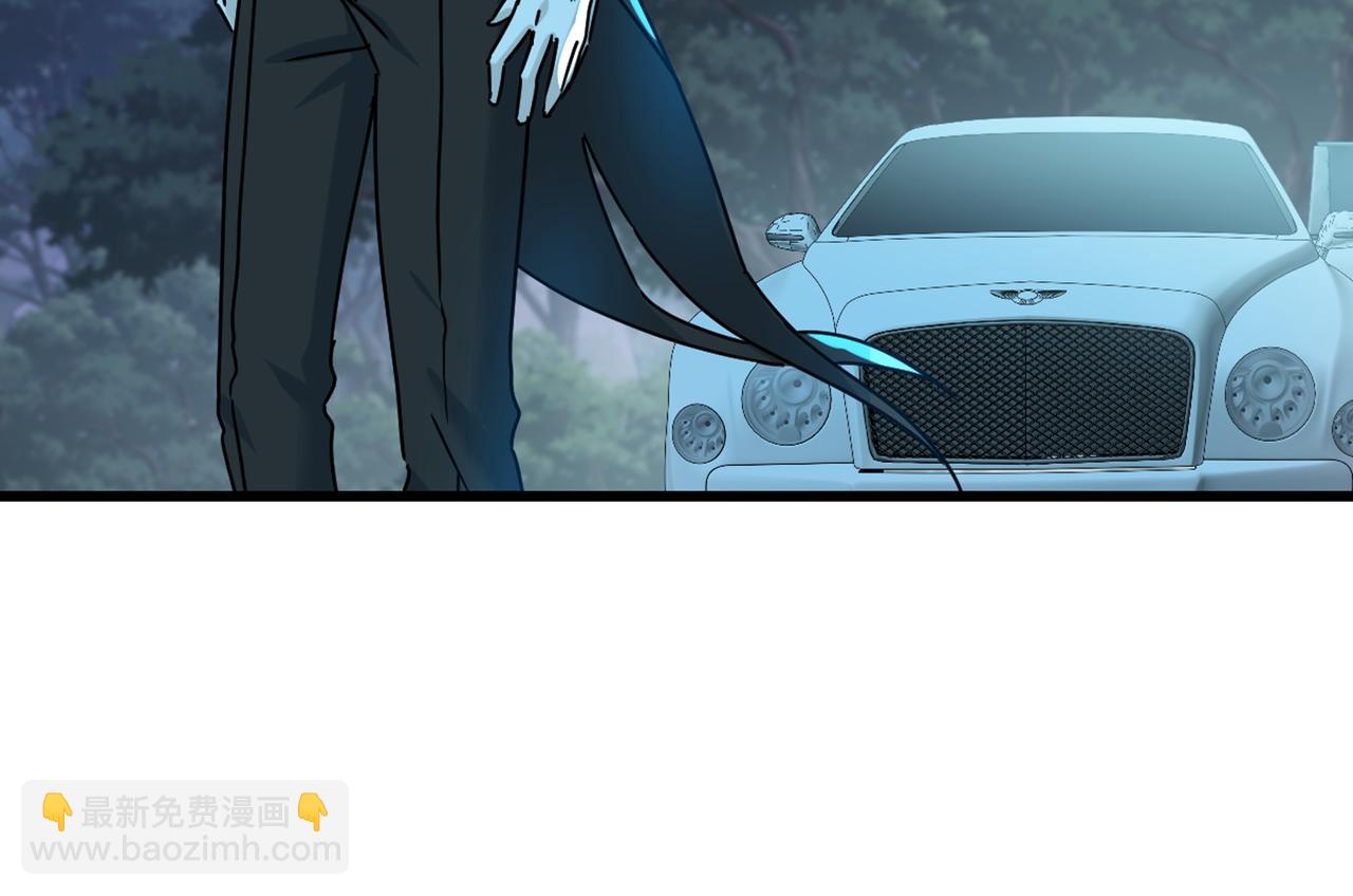 總裁在上 - 第404話 她是我的一切！(2/3) - 1