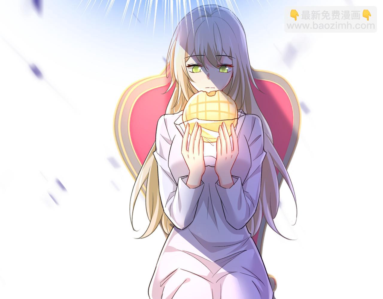 總裁在上 - 第406話 宮先生做的飯真好吃(3/3) - 3