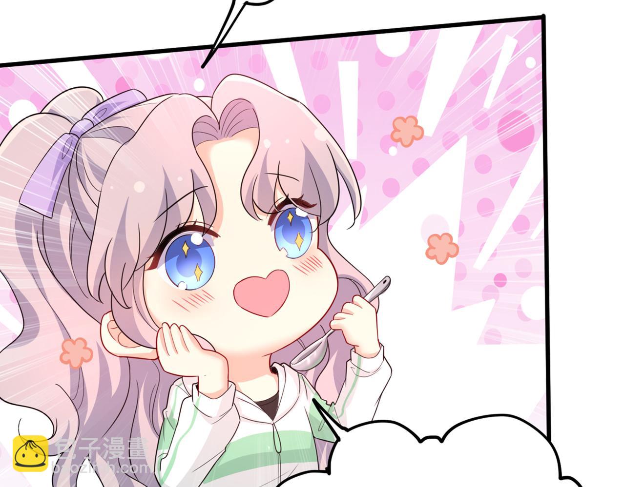 總裁在上 - 第406話 宮先生做的飯真好吃(2/3) - 4