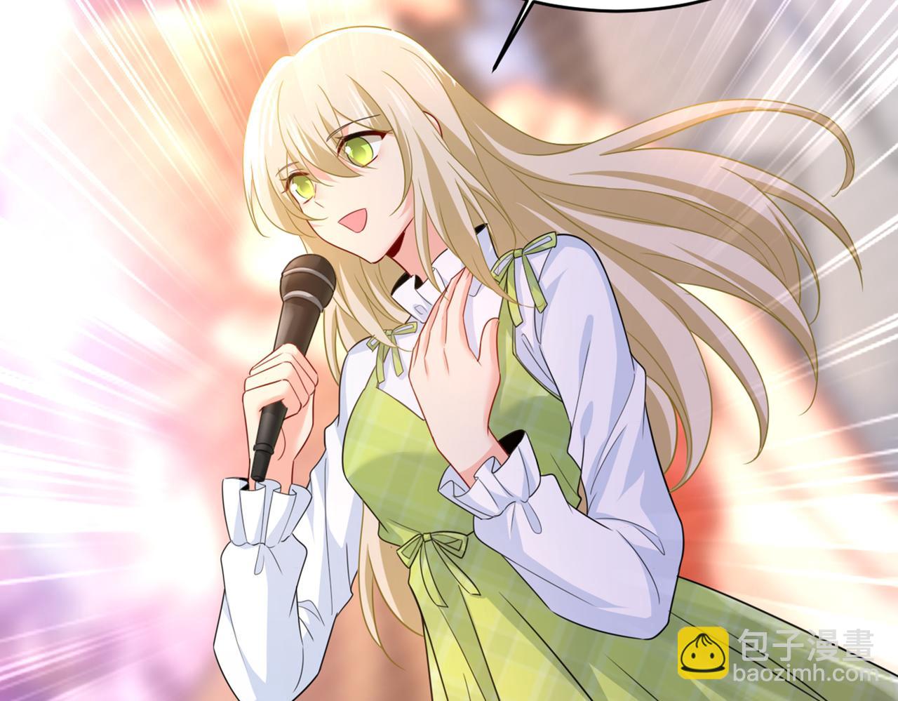 總裁在上 - 第408話 請你給我一點支持！(2/3) - 1