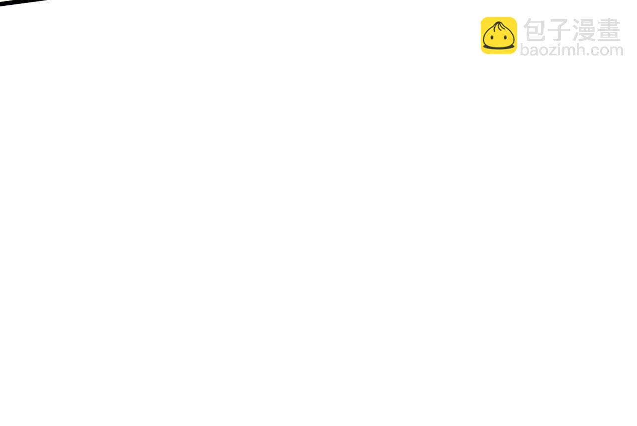 總裁在上 - 第408話 請你給我一點支持！(2/3) - 7