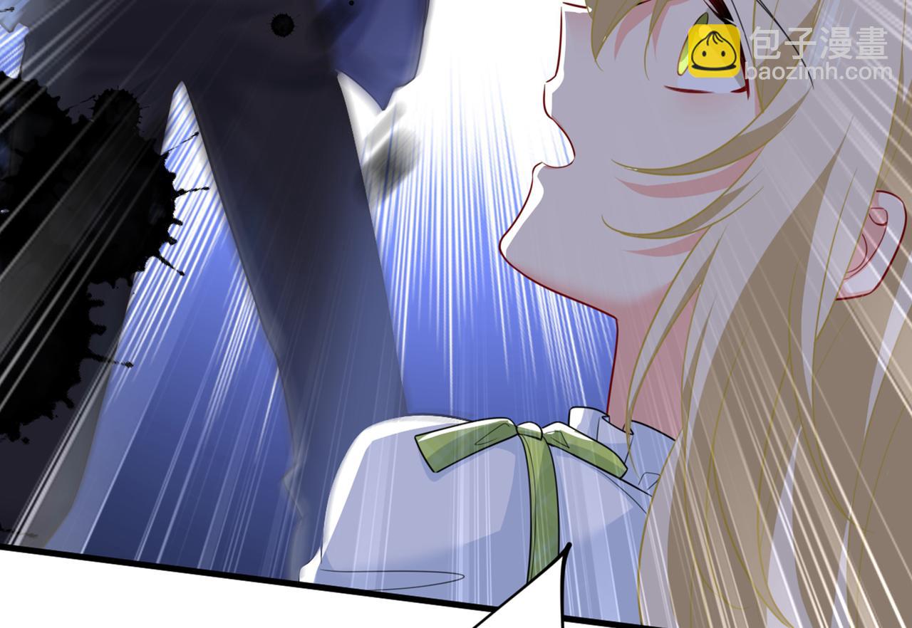 總裁在上 - 第408話 請你給我一點支持！(2/3) - 7