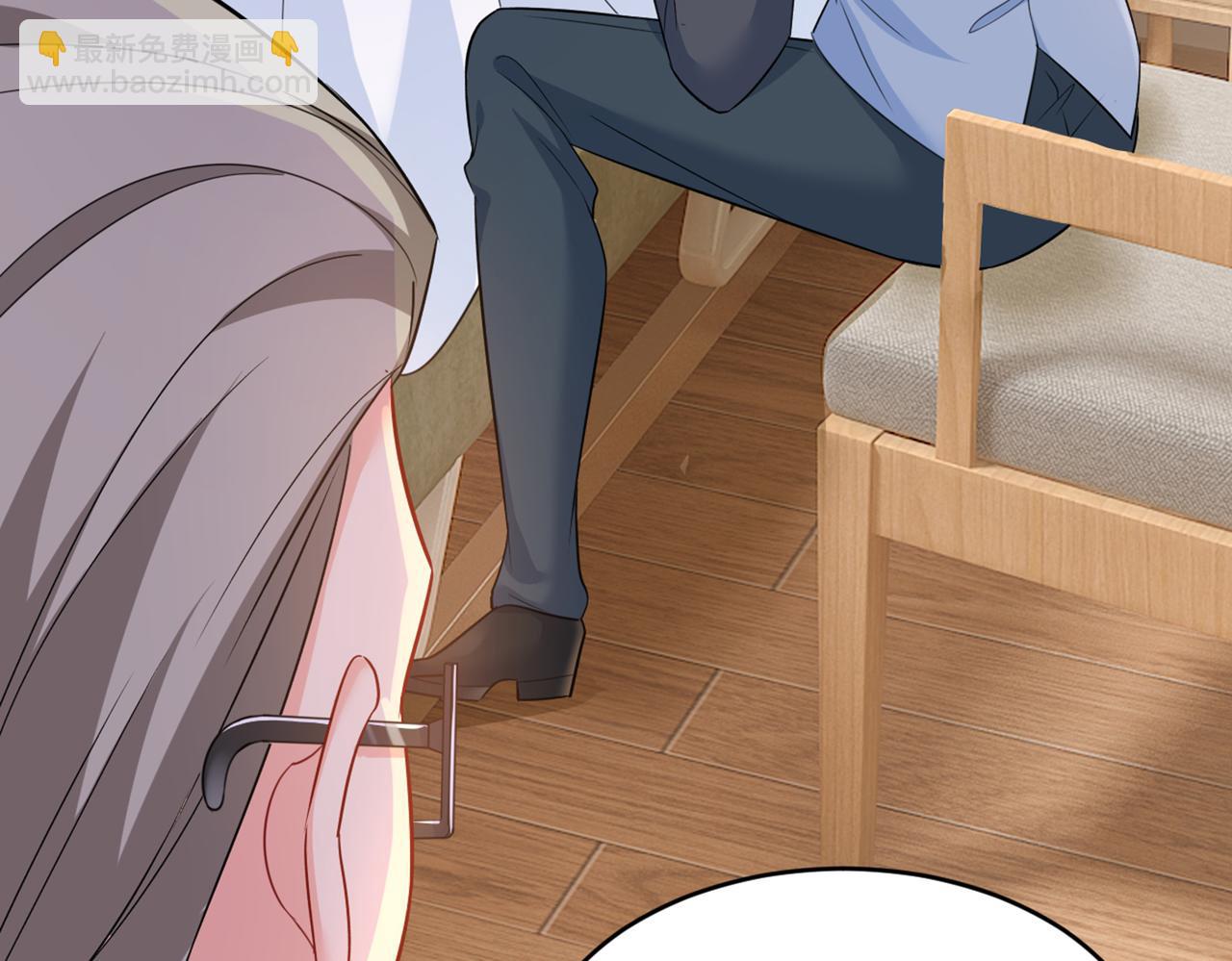 總裁在上 - 第410話 肚子好痛！我的寶寶(2/3) - 3