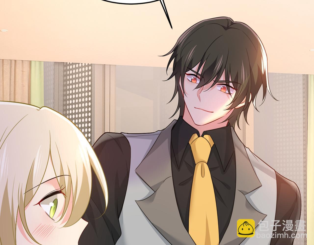 總裁在上 - 第412話 不想給他太大的壓力(2/3) - 6