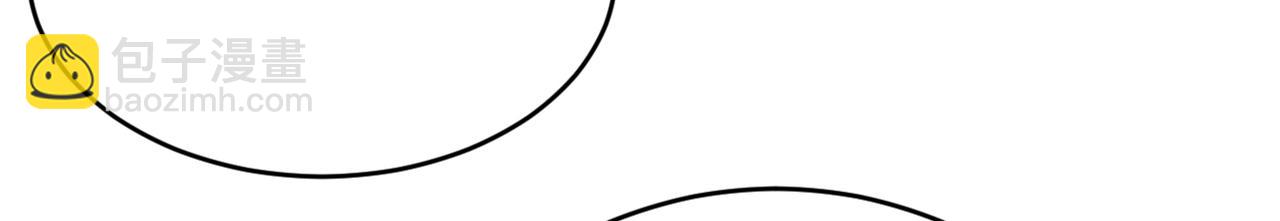 總裁在上 - 第412話 不想給他太大的壓力(2/3) - 1