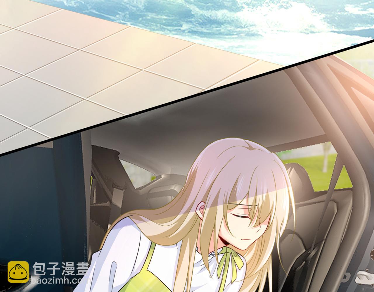 總裁在上 - 第414話 莫娜想勾引宮歐？(3/3) - 6