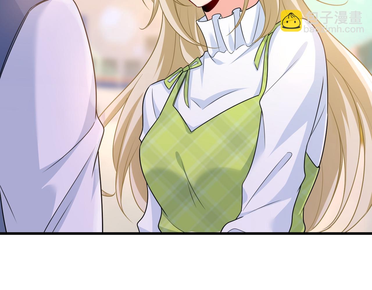 總裁在上 - 第414話 莫娜想勾引宮歐？(3/3) - 5