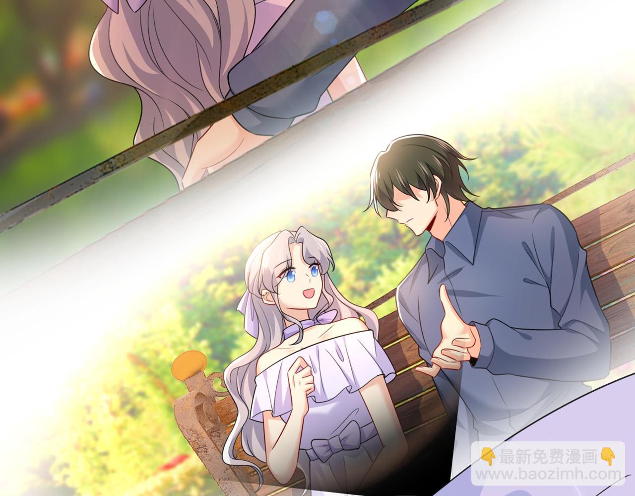 總裁在上 - 第414話 莫娜想勾引宮歐？(1/3) - 2