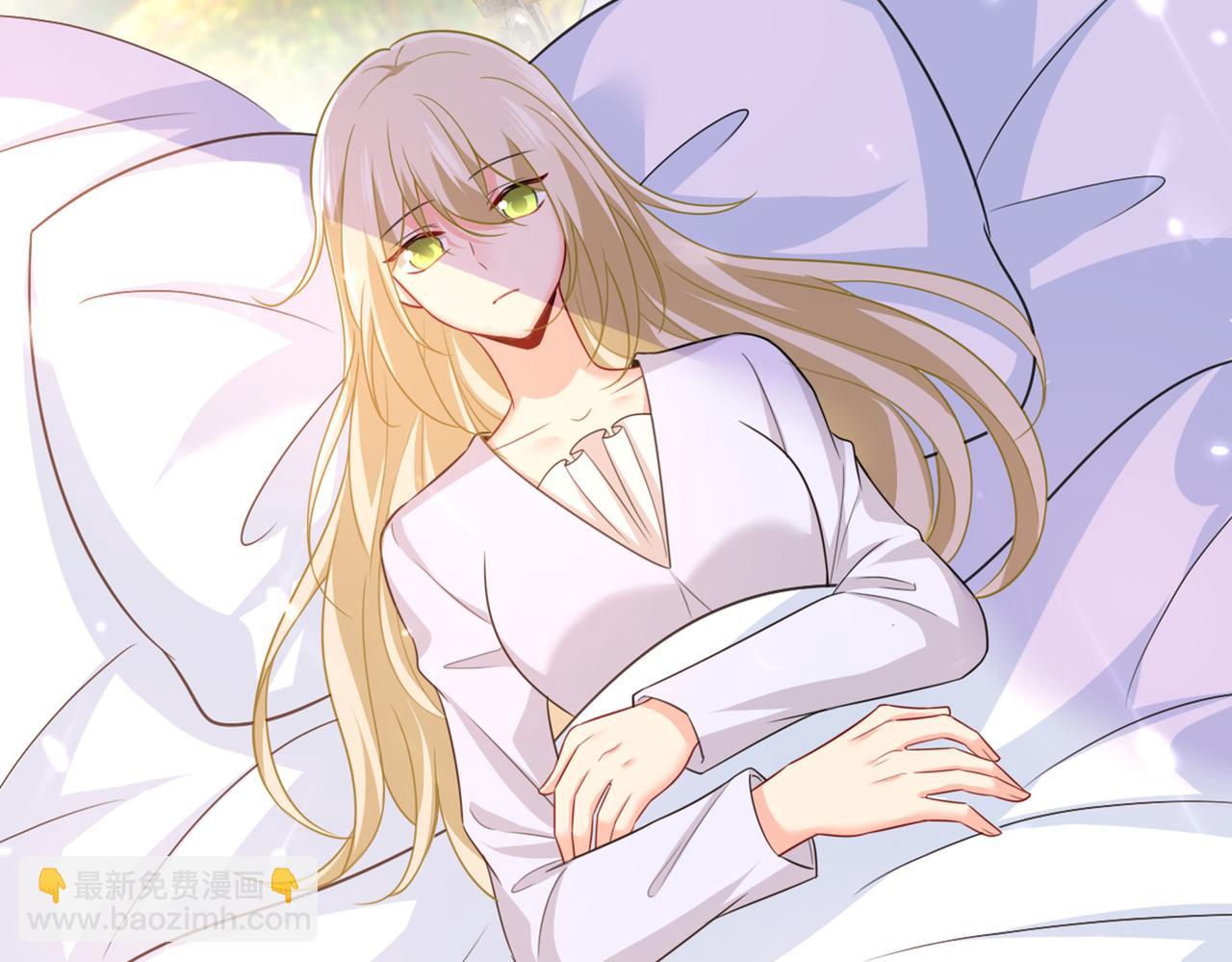 總裁在上 - 第414話 莫娜想勾引宮歐？(1/3) - 4