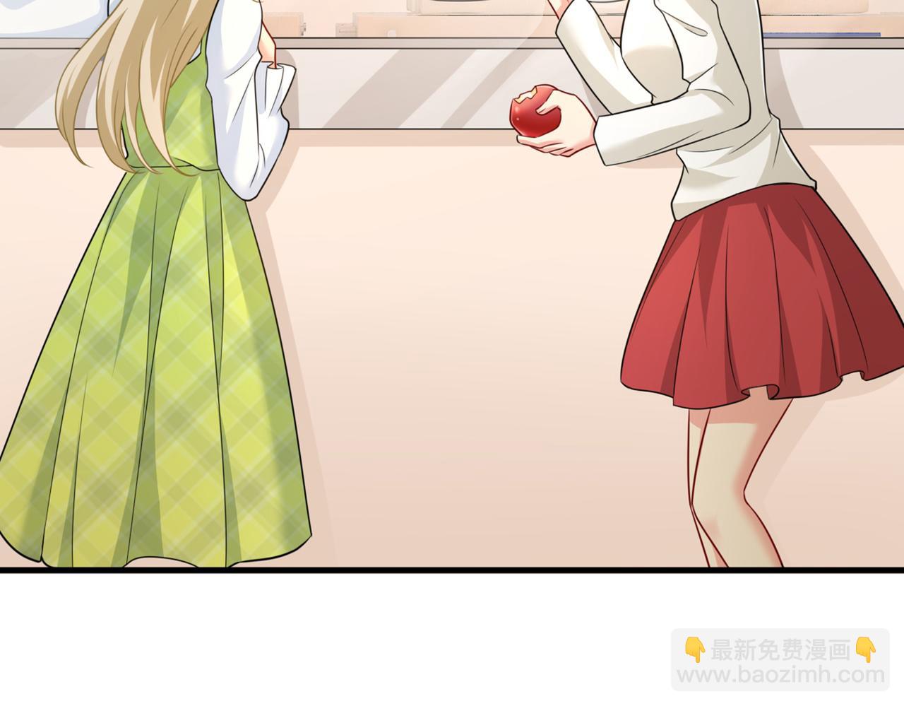 總裁在上 - 第414話 莫娜想勾引宮歐？(2/3) - 2