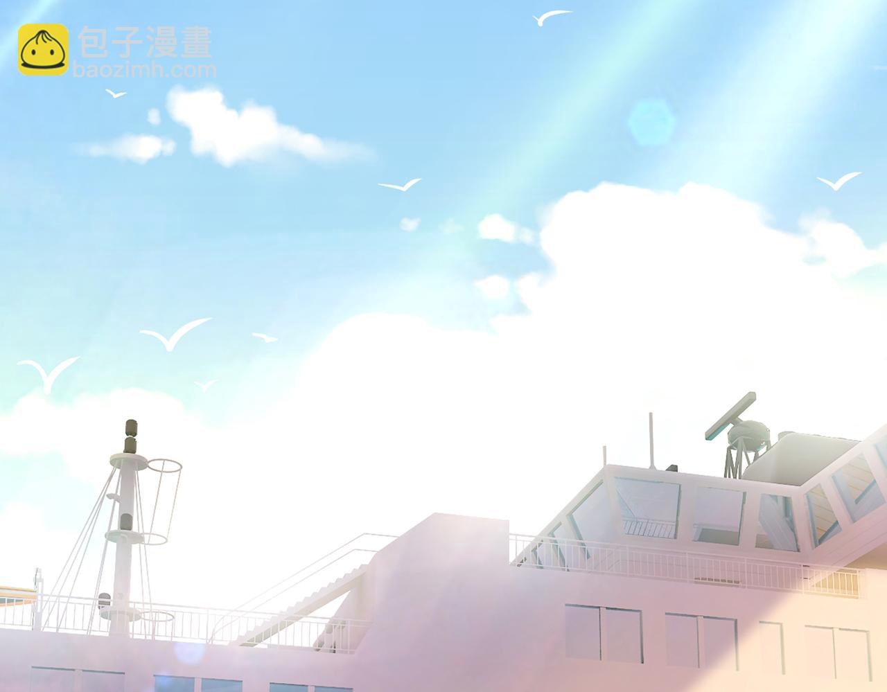 總裁在上 - 第414話 莫娜想勾引宮歐？(2/3) - 7