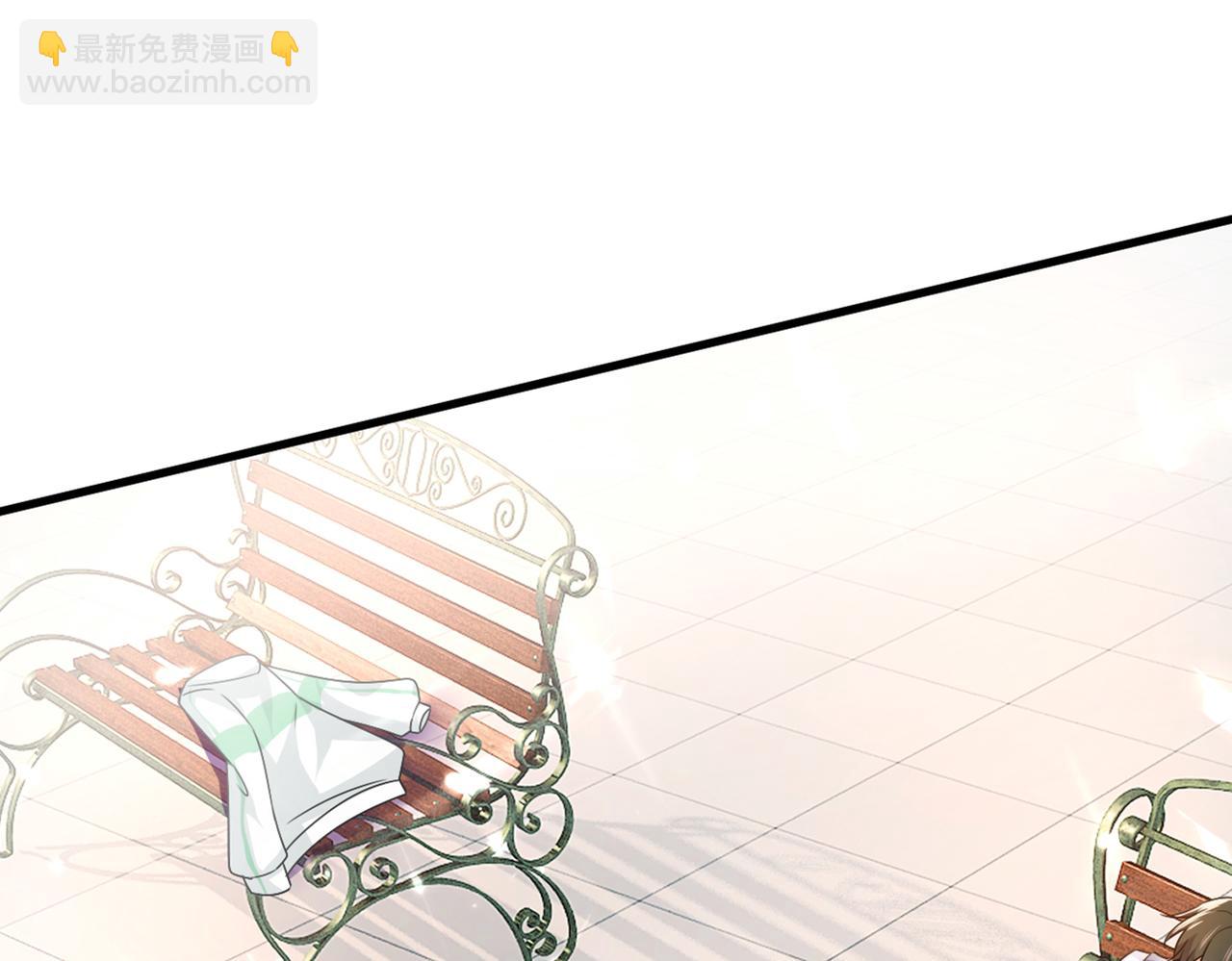 總裁在上 - 第414話 莫娜想勾引宮歐？(2/3) - 3