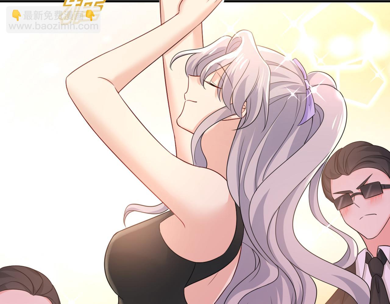 總裁在上 - 第414話 莫娜想勾引宮歐？(2/3) - 7