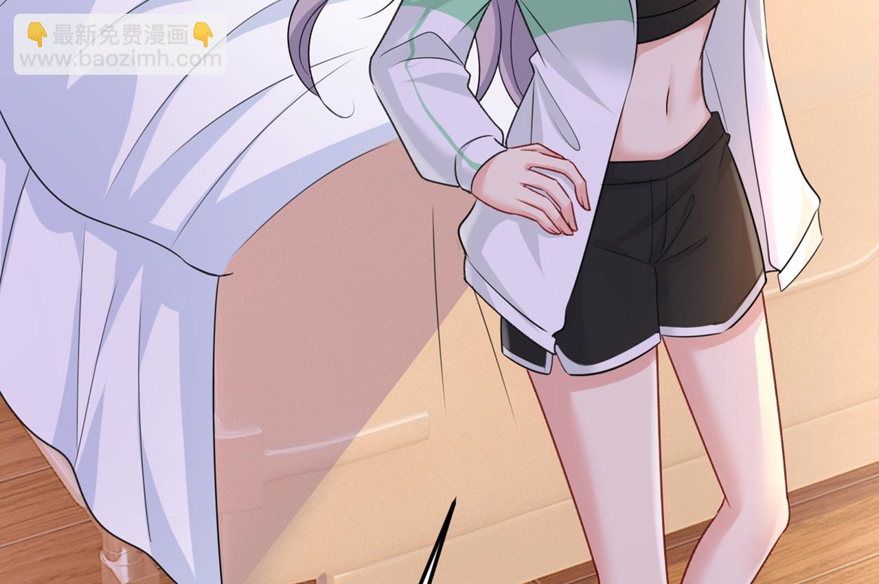 總裁在上 - 第416話 偏執就是愛麼？(1/2) - 6