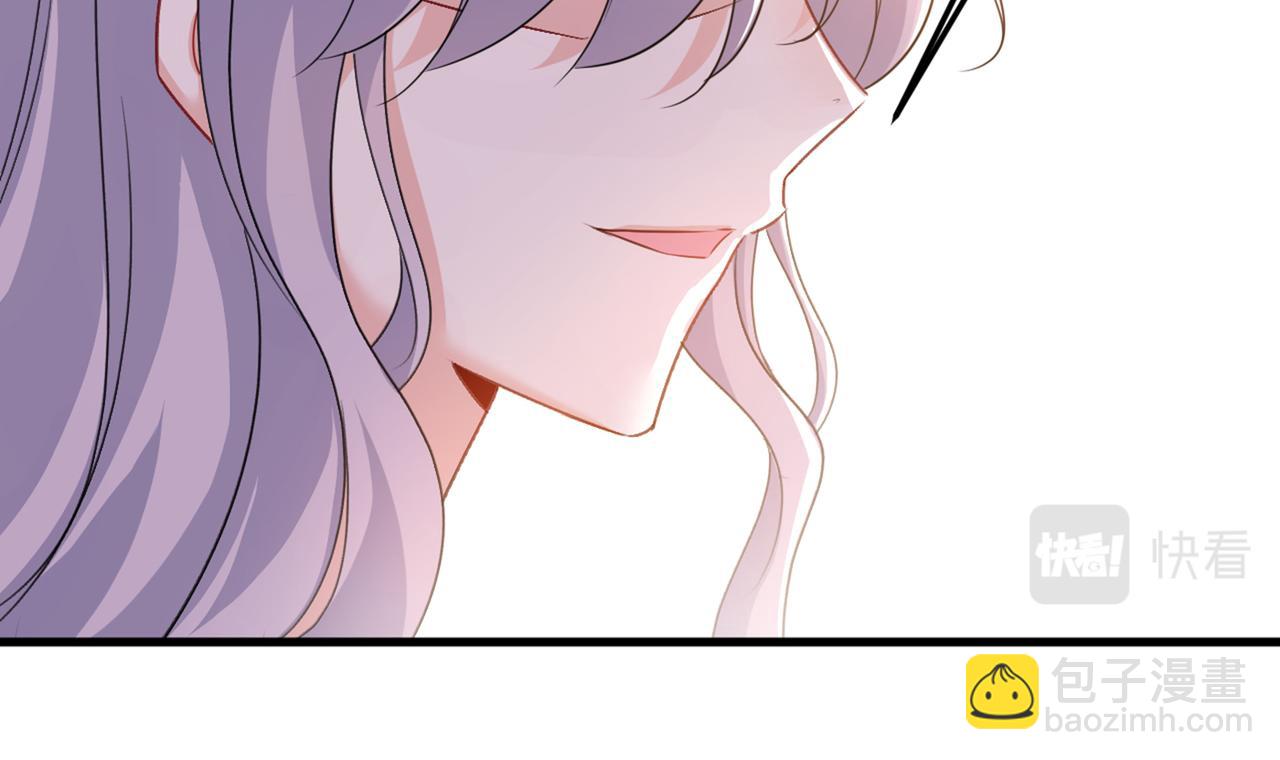 總裁在上 - 第416話 偏執就是愛麼？(1/2) - 1