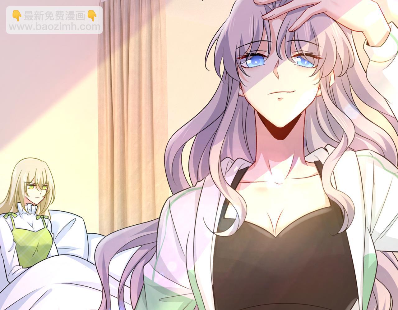 總裁在上 - 第416話 偏執就是愛麼？(1/2) - 7