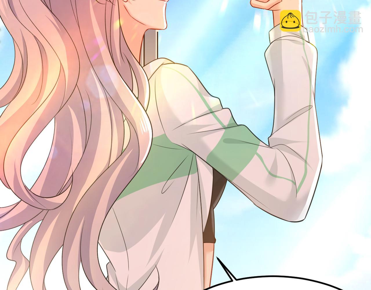 總裁在上 - 第416話 偏執就是愛麼？(1/2) - 5