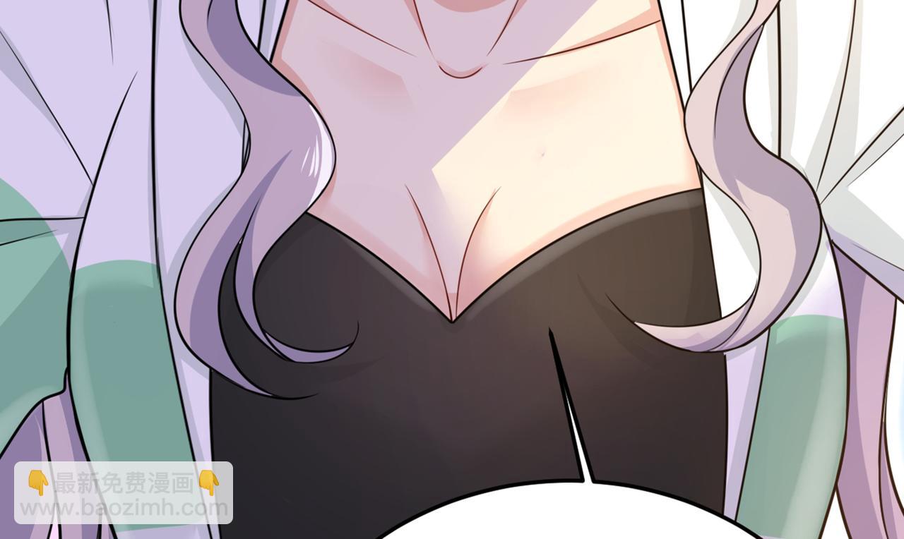 總裁在上 - 第416話 偏執就是愛麼？(2/2) - 7