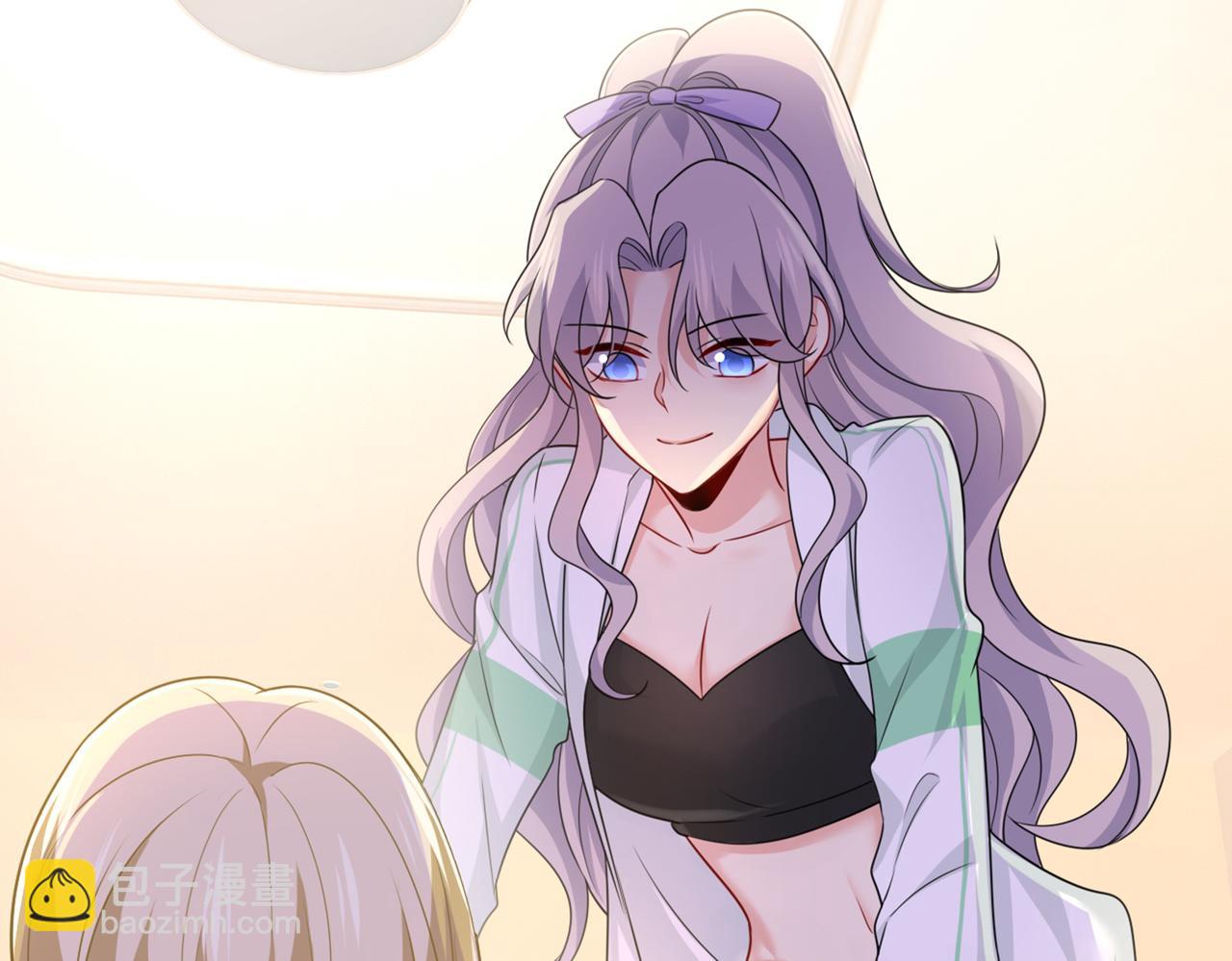 總裁在上 - 第416話 偏執就是愛麼？(2/2) - 4