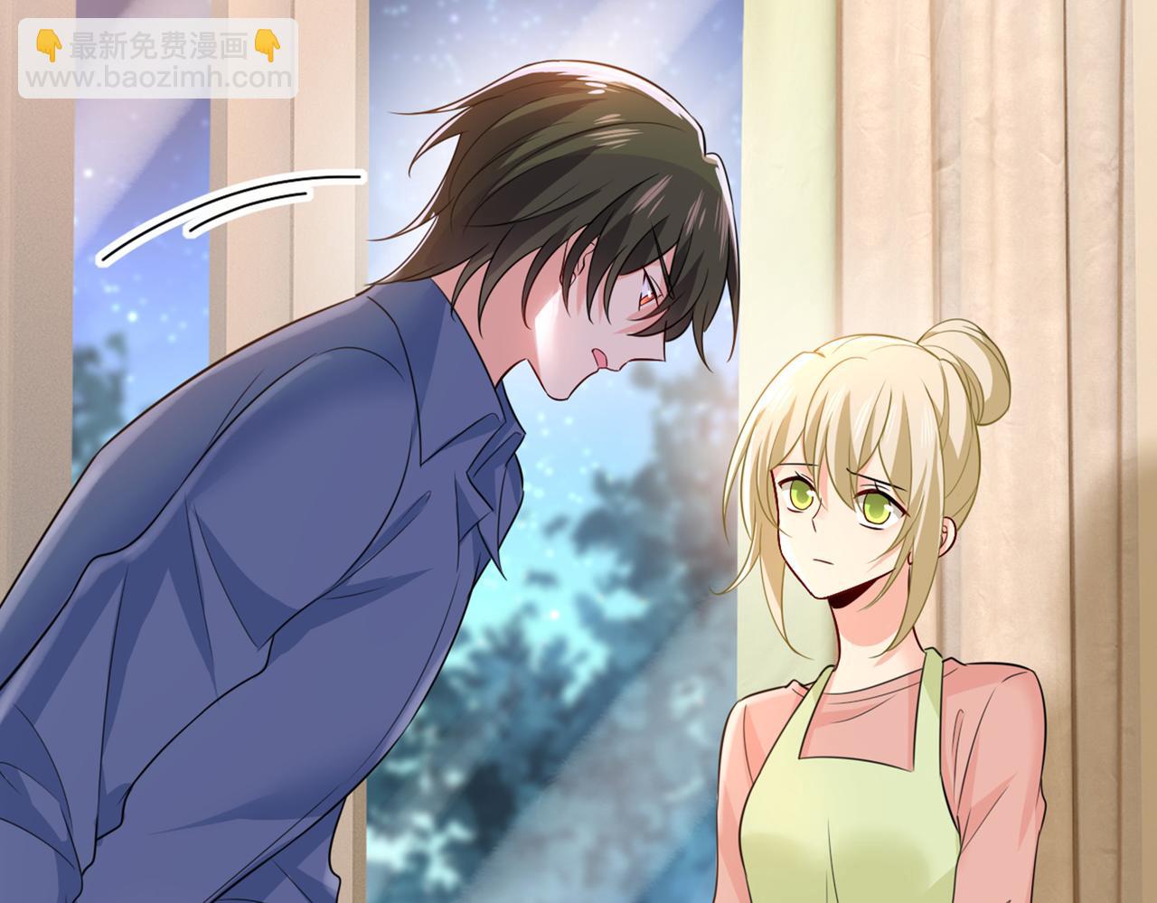 總裁在上 - 第418話 你能辭退莫娜嗎？(1/3) - 3