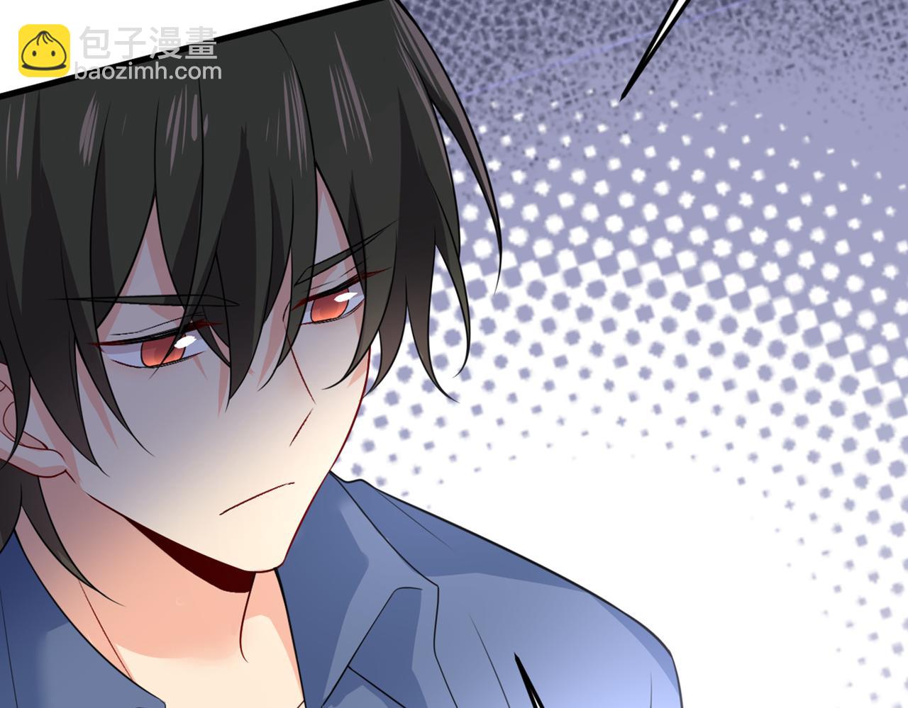 總裁在上 - 第418話 你能辭退莫娜嗎？(1/3) - 6