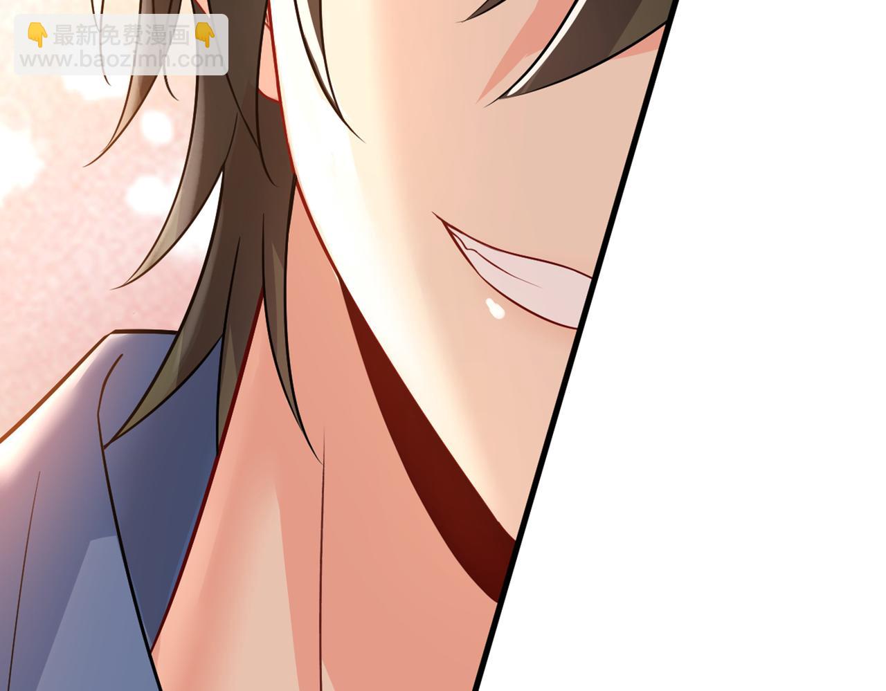 總裁在上 - 第418話 你能辭退莫娜嗎？(2/3) - 4