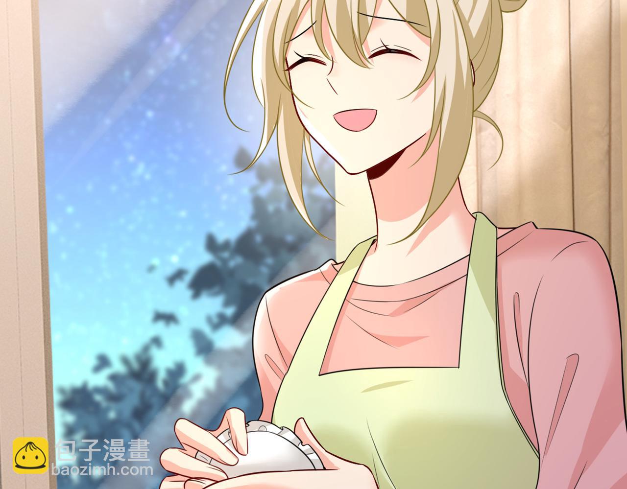 總裁在上 - 第418話 你能辭退莫娜嗎？(2/3) - 1