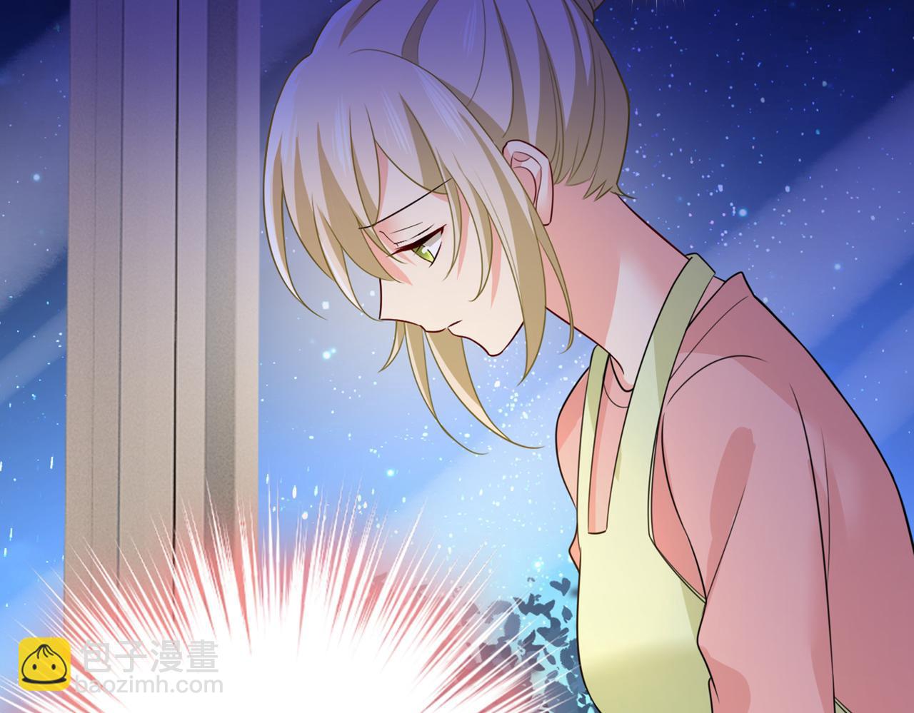 總裁在上 - 第418話 你能辭退莫娜嗎？(2/3) - 3