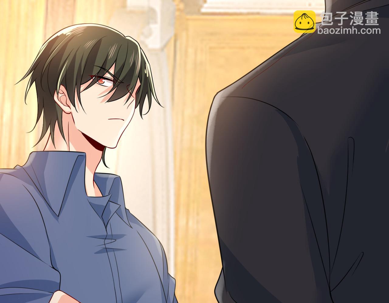 總裁在上 - 第418話 你能辭退莫娜嗎？(2/3) - 4