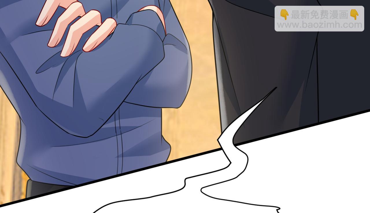 總裁在上 - 第418話 你能辭退莫娜嗎？(2/3) - 5