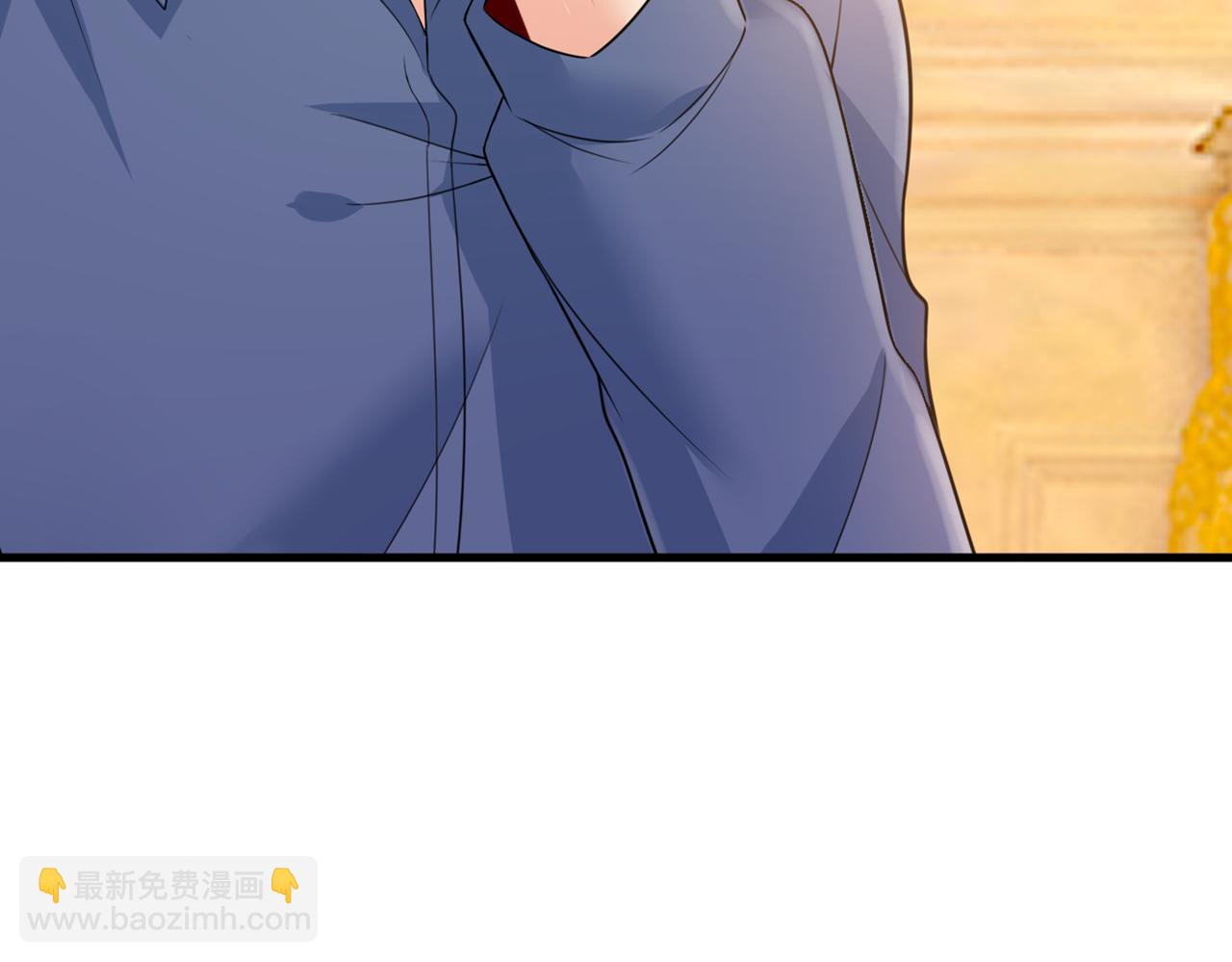 總裁在上 - 第418話 你能辭退莫娜嗎？(2/3) - 7