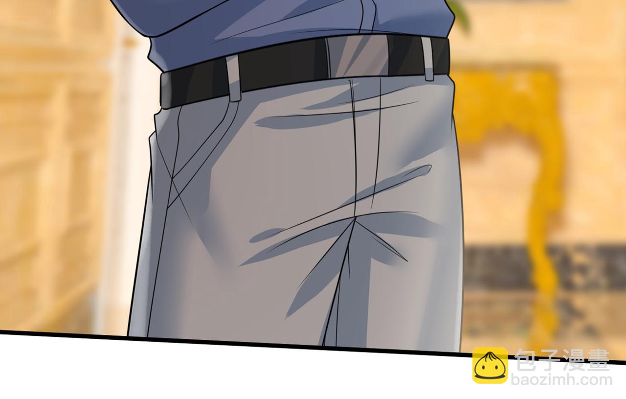 總裁在上 - 第418話 你能辭退莫娜嗎？(2/3) - 5