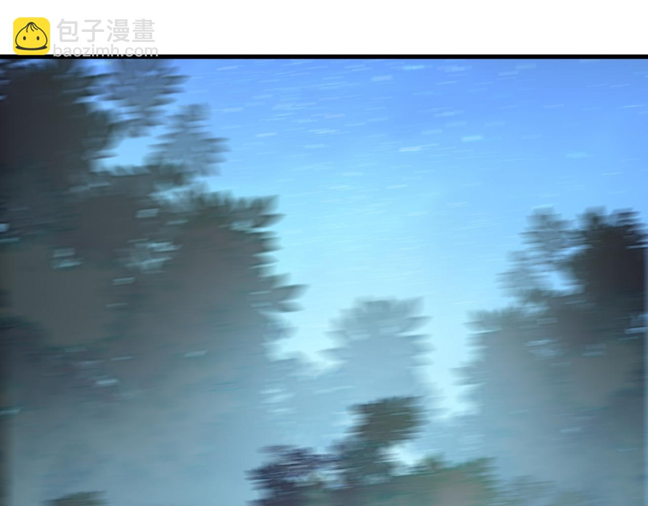 總裁在上 - 第420話 你怎麼能這麼對我！(1/3) - 6