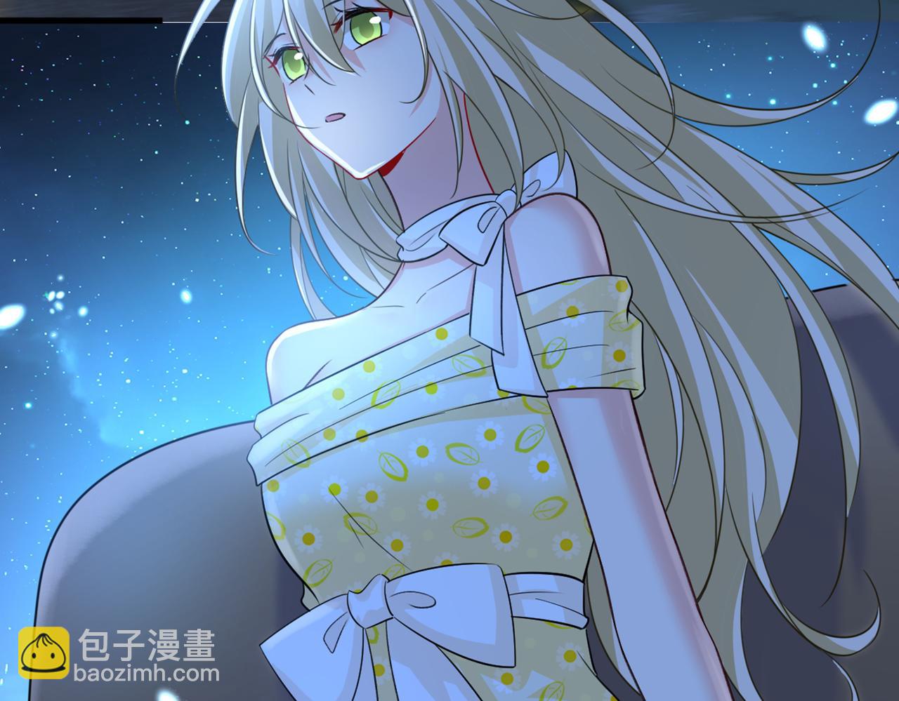 總裁在上 - 第420話 你怎麼能這麼對我！(1/3) - 8