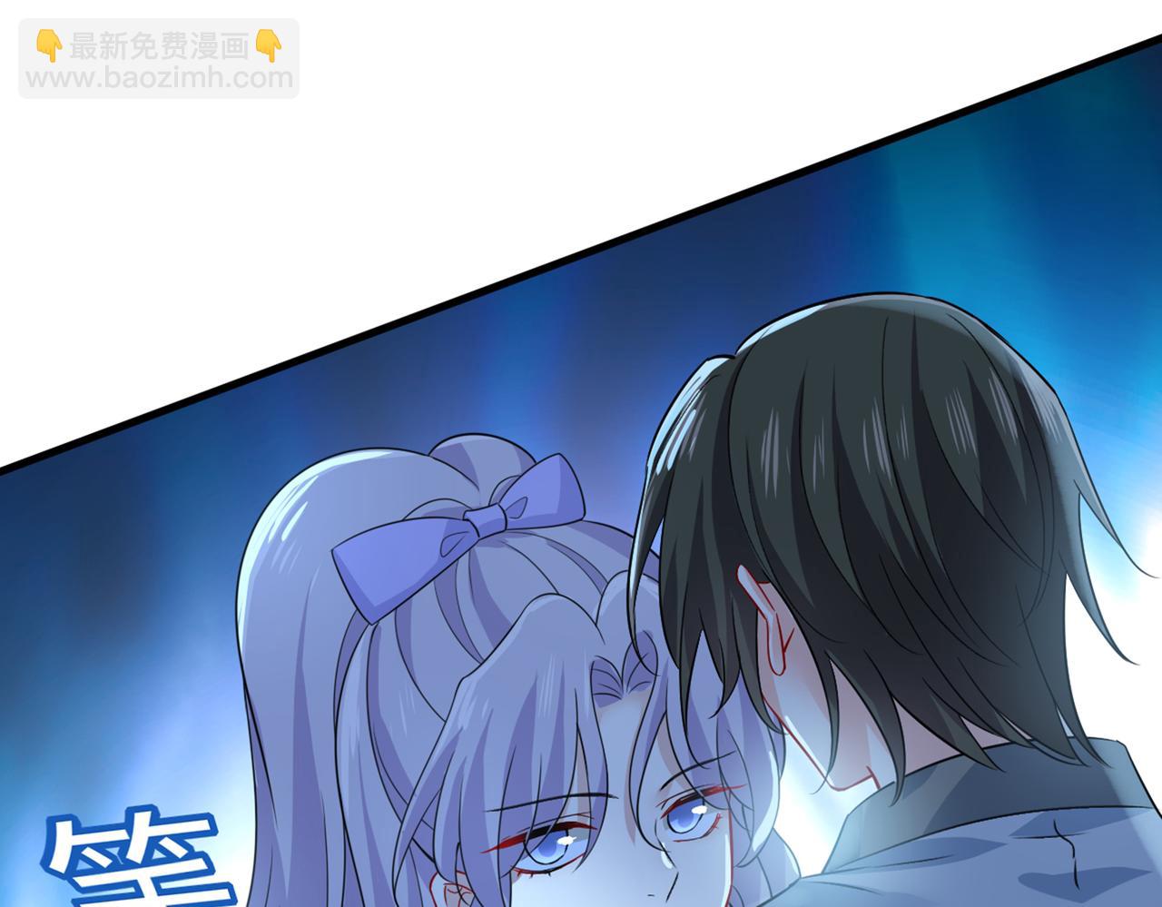 總裁在上 - 第420話 你怎麼能這麼對我！(1/3) - 1