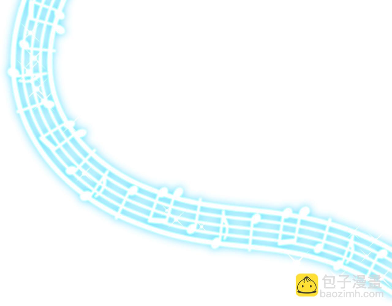 總裁在上 - 第420話 你怎麼能這麼對我！(2/3) - 4